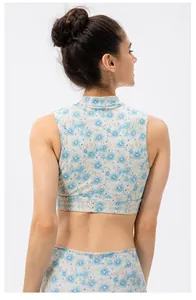 Rear view of floral yoga set featuring mandarin collar vest and slim sports leggings