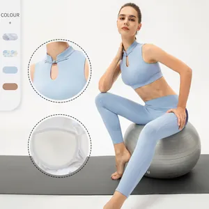 Women New Chinese Style Yoga Set Mandarin Collar Frog Button Top And Bottom High Waist Slimming Fitness Sportswear Tracksuit