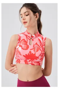 Pink floral yoga vest with Chinese stand collar and teardrop cutout detail for workout