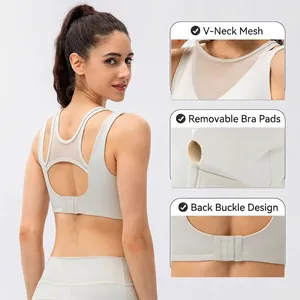 White sports bra with V-neck mesh, removable pads and back buckle for fitness