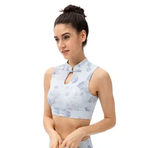 Floral print yoga tank top with Chinese frog buttons and keyhole cutout design