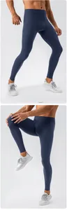 Detailansicht der blauen Herren Kompressionshose für Yoga und Fitness Training mit Stretch