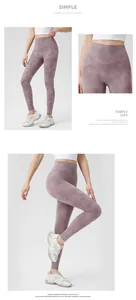 Detailed collage of high-waist purple tie-dye yoga pants with V-shaped stitching