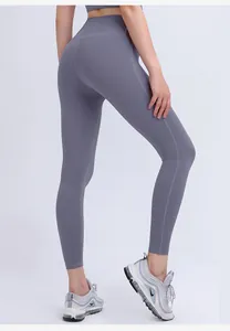 Rear view detail of high-waist yoga leggings showing seamless butt-lifting design