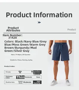 Detail view of quick-dry sports shorts showing the elastic drawstring waist and fabric specs