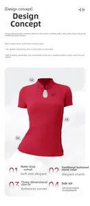 Détail du haut de yoga rouge avec col à bouton chinois et découpe en forme de goutte