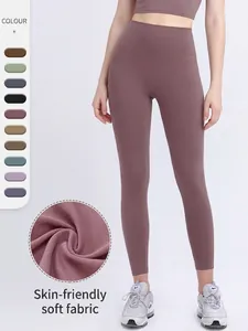 Women High Waist Yoga Pants Tummy Control Hip Lifting Naked Feeling Cropped Leggings Nylon Spandex Running Sports Bottom