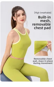 Détail du soutien-gorge de sport respirant avec maille et coussinets amovibles