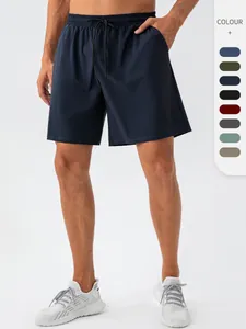 Men's Quick Dry Sports Shorts High Elasticity Breathable Loose Fitness Running Yoga Shorts With Drawstring Pockets Summer Gym Training Pants