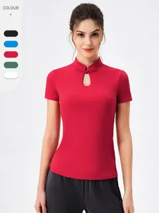 T-Shirt de Yoga pour Femmes Nouveau Style Chinois Col Officier Bouton Chinois Coupe Slim Respirant Manches Courtes Top Fitness Avec Coussinets