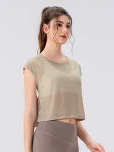 Zomerse yoga cover-up voor dames met verticale strepen, losse mouwloze sporttop