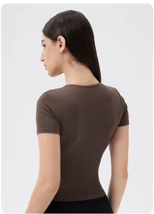 Rear view of brown slim-fit yoga shirt showing seamless stretch and tight back fit