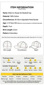 Guide des tailles de casquette enfant en coton avec broderie shiba inu et boucle