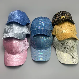 Detailed collection of cotton baseball caps with colorful 3D letter prints and cool patterns