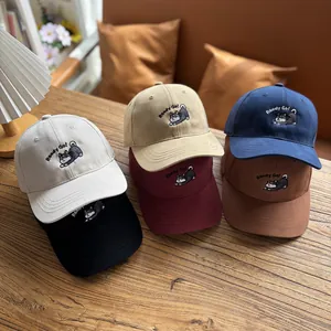Kids baseball caps with Shiba Inu embroidery and 'Ready Go!' text in six vibrant colors