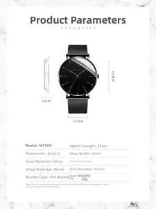Detailed parameter diagram showing a black quartz watch with a blue index and mesh strap