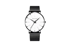 Detailed texture of black Milanese mesh strap on minimalist quartz watch with white dial