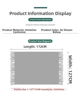 Size chart for Bohemian knit blanket in faux cashmere 127x172cm with fringe detail