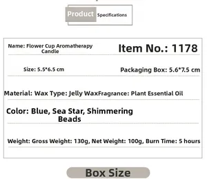 Detailed product specifications of the blue ocean jelly candle with starfish inside