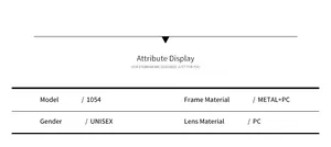 Detailed specifications for model 1054 unisex square sunglasses with metal and PC frame