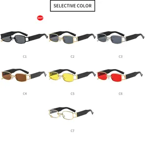 Detailed grid showing seven color variations of stylish metal square sunglasses