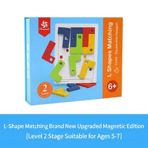 L-shape matching magnetic puzzle toy for early educational brain training for children