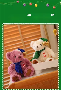 Detail view of plush Christmas teddy bears with sequined scarves and holiday hats