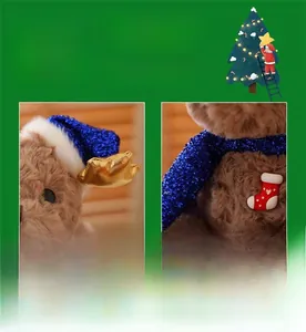 Detail of Christmas teddy bear featuring a blue sequin hat with gold star and matching scarf