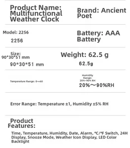Technical specifications for a digital weather clock with humidity and alarm functions