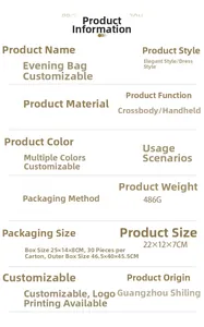 Detailed specifications of the acrylic shell clutch showing dimensions 22x12x7cm and weight