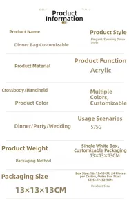 Detailed product specs for the 13x13cm acrylic clutch bag with crossbody function