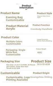 Detailed specifications of acrylic evening clutch bag including size and weight metrics