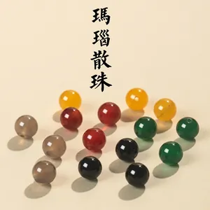 Polished multi-color agate round beads for DIY jewelry with smooth glass luster