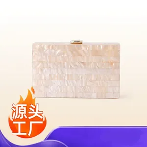 Acrylic Evening Clutch Bag Artificial Pearl Marble Texture Striped Handbag With Metal Chain For Women Party Wedding Banquet