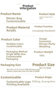 Detailed specification list for acrylic evening bag showing size 18x11x5cm and 500g weight