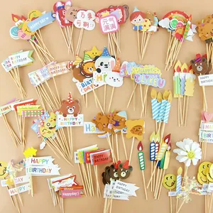Cartoon Bear Birthday Cake Topper Candle Balloon Decorative Insert Flag Celebration Baking Dessert Decoration For Kids Party
