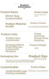 Detailed specifications of the acrylic evening clutch bag showing dimensions 18x11x4.5cm