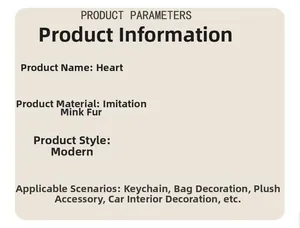 Paramètres détaillés du produit pour le porte-clés en peluche cœur en imitation lapin