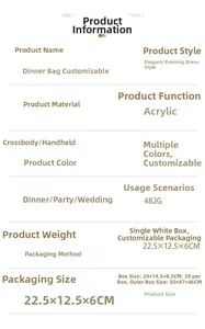 Specifications of the acrylic evening clutch showing 22.5x12.5x6cm size and 482g weight