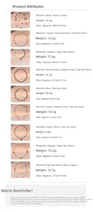 Detailed technical specifications for tiger eye stone necklaces with size and weight details