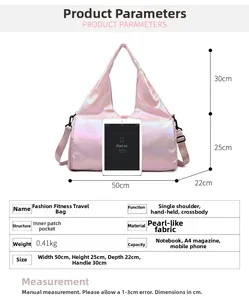 Size guide for iridescent travel bag showing dimensions 50x25x22cm with iPad for scale