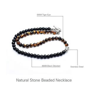 6mm Tiger Eye and Black Obsidian natural stone beaded necklace with stainless steel OT clasp