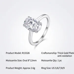 Oval cut moissanite ring in 925 sterling silver with thick gold plating for women
