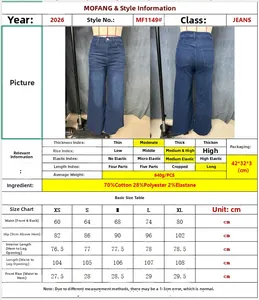 Detailed size chart for deep blue high waisted wide leg jeans with fabric specifications