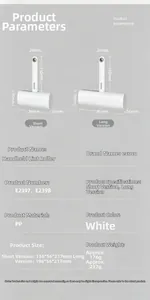 Detailed size specifications for short and long handle white PP lint roller tools