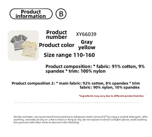 Detailed size chart for girls lace patchwork cotton T-shirts in grey and yellow colors