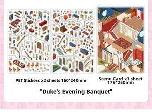 Detailed view of DIY scrapbook stickers and scene card from the Duke's Dinner set
