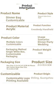 Detailed size specifications for the acrylic evening clutch bag measuring 21.5x9.5x3cm
