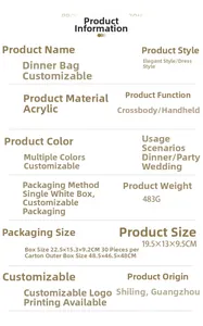 Detailed specification chart showing acrylic clutch bag dimensions 19.5x13x9.5cm and weight