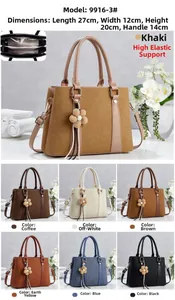 Detailed size chart for large tote handbag showing 27x12x20cm dimensions and 7 colors